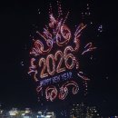 토드네일 | 2026.01 - 06 | 아무것도 안 했는데 반년이 지나가다니요