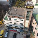 능길로1 이미지