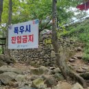 천안 아산 평택 계곡 강당골계곡 주차 및 매점 후기
