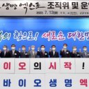 바이오퍼포먼스 이미지