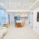 가비키즈풀빌라 이미지