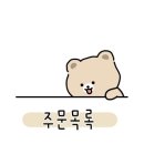 앤티앤스 부천역사점 이미지