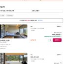 두둥치밥 기장점 | 부산 기장 여행의 완벽한 선택, [이제, 부산] 방문 후기