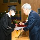 괴산중학교 이미지