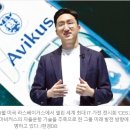 아산사회복지재단 보성아산병원 이미지