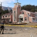 참치데이 이미지