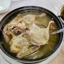 GS25의왕솔밭점 | 함안 여행맛집, 법수 주물리 파크골프 근처 맛집, 연잎 한방백숙 [솔밭가든] 39사맛집