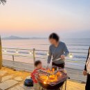 11500-6-57-02 | 태안 펜션 추천 오션뷰 글램핑 가족 독채숙소 신두57