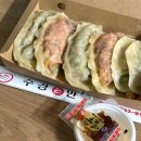 수경손만두 이미지