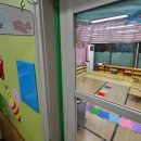 아이플러스어린이집 이미지