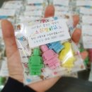 소리엘음악교습소 이미지