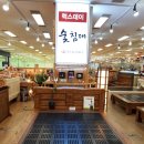 2호선 강변역02