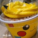 중앙냉동식품 이미지