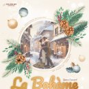 SCN아트홀 이미지