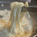 개평만두전골 이미지