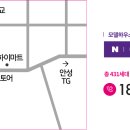 금성백조 예미지 이미지
