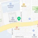 새일태권도 이미지