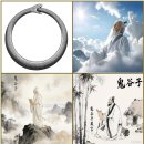 25)11. 莊子장자 外篇외편 第25篇 則陽칙양(第11章)/中극초음속미사일,TSMC,클라우드,키옥시아,구마모토 강진,데스크톱 펫,先 무 이미지