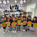 We began the day with our morning Circle Time 이미지