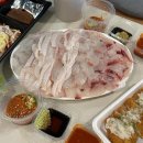 회점빵 | [광주 남구 주월동 맛집] 회점빵