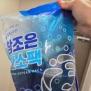 조은수산 | 참조은수산 알쭈꾸미 가성비 산소포장 내돈내산 택배후기