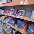 상무약국 이미지