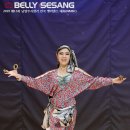 벨리댄스 이미지