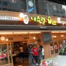 수입쇠고기전문점 이미지