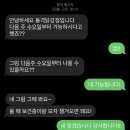 레오PC방 | 2025 [7-9]
