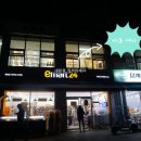 이마트24 용현SK점 이미지