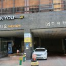 성정공원7길 네이버블로그