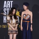 아트스타 이미지