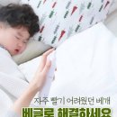 와사비옷장 이미지