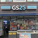 지에스25 오산센터본점 | 엔드필드 gs25 오산센터본점