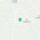 마루법무사사무소 이미지