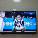 Dell에서 산 LG65인치 Led TV 보여드릴께요. 이미지