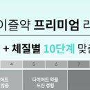 혜인한방병원 이미지