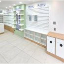 현대약국 이미지