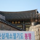 상봉동-006 Daum카페