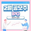 (주)동양의료기기 이미지