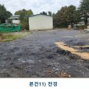 (주)지비티 이미지