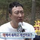 무지개파크 이미지