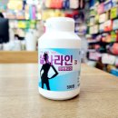 라인약국 이미지