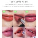 플럼무드