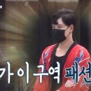 신포청년몰 이미지