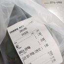 경이로운족발 이미지