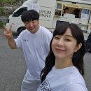 BTR 커피차 서포트후기 이미지