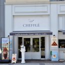 동탄대로5길L 이미지