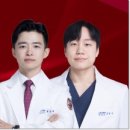 불광고려마취통증의학과의원 이미지