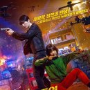 더선쇼핑몰